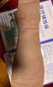 可孚静脉曲张弹力袜医用治疗二级压力袜 防血栓术后 中筒露脚踝肤色M 实拍图