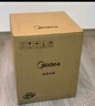 美的（Midea）品牌官方电压力锅5L深汤胆电饭煲高压锅家用4-6人 全自动智能预约煲汤炖煮小米粥MY-E523 实拍图