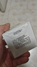 玉泽（Dr.Yu）皮肤屏障修护保湿霜50g（舒缓面霜补水保湿 敏感肌） 实拍图