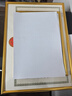 金隆兴营业执照副本框A4相框挂墙展示副本证书证件保护套工商卫生许可框 实拍图