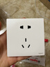 罗格朗（LEGRAND）开关插座面板 未莱系列陶瓷白色86型插座 10A五孔二三插  实拍图