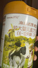 海普诺凯1897荷致A2蛋白*奶源版较大婴儿奶粉2段(6-12月)800g*1罐【顶奢升级】 实拍图