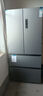 美菱（MeiLing）收纳师551升法式多门冰箱四开门双循环双变频ADF+净味抗菌一级风冷大容量电冰箱补贴BCD-551WFP9CX 实拍图