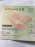 朵薇【黄子韬卫生巾】多维舒缓姨妈巾日夜组合7包49片京东自营 实拍图