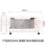 苏泊尔（SUPOR）【国家补贴】家用多功能电烤箱 定时控温 10L升级M型加热管二层烤位烤箱  奶油白 OJ10A806 实拍图