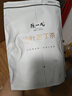 陈一凡 小叶苦丁茶 四川峨眉山苦丁茶新茶 泡水喝的花草茶袋装250g 实拍图