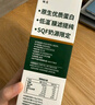 味全 妙思芮提纯乳 冰博克牛奶同款 低温牛奶浓醇厚乳1kg6.2g蛋白 实拍图