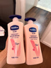 凡士林美白提亮身体乳400ml 烟酰胺保湿修护滋润持久留香 男女士通用 实拍图