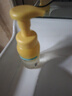 屈臣氏净澈洗卸合一洁面泡沫200ml（ 氨基酸配方 温和洁面 洗卸合一） 实拍图