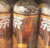 农夫山泉冰茶冰爽碳酸柠檬红茶气泡饮料600ml*15瓶100%茶叶萃取热门商品 实拍图