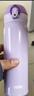 膳魔师（THERMOS）保温杯不锈钢水杯儿童男女士杯子车载水杯生日礼物定制团购JNL 渐变紫 500ml 实拍图