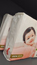 好奇（Huggies）铂金装小桃裤纸尿裤M144片(6-11kg)中号尿不湿【透爽散热】 实拍图