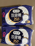 高洁丝（Kotex）卫生巾 少女放肆睡夜用丝薄绵柔 大扇尾贴体防漏亲肤舒适姨妈巾 350mm 10片 实拍图