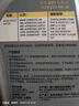 福斯（FUCHS）全合成机油高性能润滑油泰坦GT1极畅版5W-30 1L SP C2/C3养车保养 实拍图
