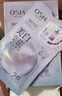 欧诗漫（OSM）珍珠美白淡斑面膜8盒补水保湿改善暗沉提亮护肤品 生日礼物 实拍图