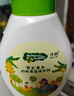 子初奶瓶果蔬清洗剂 草本植萃果蔬清洗液餐具奶瓶奶嘴清洗液500ml*2瓶 实拍图