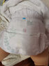 好奇（Huggies） 小森林试用装尿不湿心钻装拉拉裤大码L4片(9-14kg) 实拍图