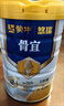蒙牛悠瑞 骨宜高钙富硒中老年成人奶粉800g/罐 乳清蛋白 营养送礼 实拍图