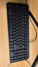 罗技（Logitech）K106 键盘 有线键盘 办公键盘 紧凑型 黑色 实拍图