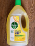 滴露（Dettol）地板清洗剂750ml柠檬地板清洁剂地板瓷砖清洁剂拖地专用开荒保洁 实拍图