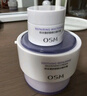 欧诗漫（OSM）舒颜修白晒后美白精华次抛淡斑提亮护肤品生日礼物老爸抽检 实拍图