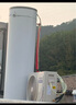 海尔（Haier）【节能王F5】空气能热水器200升家用变频电辅 一级能效热泵【国家补贴20%】自营上门安装（4~6人） 实拍图