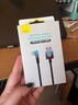 倍思苹果17/16/15充电线Type-C数据线双头PD60W快充线ctoc车载适用iPhone17/16/15pro平板iPad 2米黑 实拍图