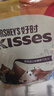 好时 Kisses多口味糖果巧克力 500g 零食 婚庆喜糖 伴手礼 生日礼物女 实拍图