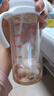 贝亲（Pigeon）PPSU宽口径自然实感防胀气奶瓶330ml LL号奶嘴 9个月+ AA194 实拍图
