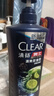 清扬（CLEAR）男士洗发沐浴组套深海沐浴露600g+控油型洗发水720g+随机100g*2 实拍图