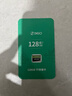 360 存储卡 128GB TF（MicroSD）V30 高度耐用内存卡 读速90MB/s  实拍图