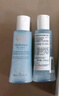 雅漾恒润肌活保湿精华液100ml*2【临期清仓】 实拍图