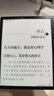 掌阅（iReader）Ocean4 Turbo 2025 7英寸智能阅读本 电子书阅读器 墨水屏电纸书 平板电脑学习看漫便携 星际黑 实拍图