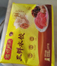 湾仔码头三鲜水饺1320g66只饺子早餐速食半成品面点速冻饺子 实拍图
