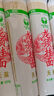 塞北雪雪花粉挂面 无盐面条 超细龙须面 银丝面 宽面 无添加 早餐面条 500克1mm龙须挂面*4包 晒单实拍图
