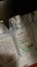 海氏海诺免水洗手消毒凝胶75%酒精免洗洗手液手消毒液大瓶儿童500ml*3瓶 实拍图