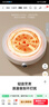 美的（Midea）电磁炉电陶炉 家用2200W大功率 电磁灶火锅炉 爆炒火锅炒菜蒸煮 旋钮操控以旧换新 MC-E22HG55-Y02 实拍图