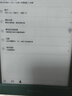 掌阅（iReader）Light4 Turbo 6英寸智能阅读本 电子书阅读器 墨水屏电纸书 平板电脑学习看漫 便携笔记本 语绿 实拍图