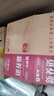蒙牛新养道零乳糖脱脂牛奶 250ml*12盒 好吸收0脂肪 送礼盒装 实拍图