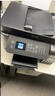 爱普生（EPSON）墨仓式 L5298 彩色喷墨传真一体机（打印 复印 扫描 wifi 传真）家用办公 实拍图