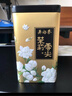 吴裕泰茶叶 花茶花草茶茉莉花茶 茉莉云尖  180g/罐 浓香特种 实惠 实拍图