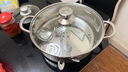 爱仕达 ASD 火锅304不锈钢清汤火锅盆32CM火锅电磁炉明火通用FS32A1WG 实拍图