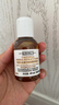 科颜氏（Kiehl's）金盏花植萃爽肤水40ml*3 祛痘控油护肤品【临期清仓】 实拍图