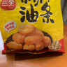 三全小胖子油条400g*2共800g约40只 早餐速食半成品空气炸锅火锅面点 实拍图