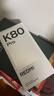 绿联适用红米k80钢化膜防窥膜 小米K80Pro冠军版手机膜 高清全屏覆盖超薄贴膜2片65397 实拍图