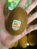 佳沛（zespri）新西兰  阳光金奇异果巨大果22粒原箱 单果重约144-175g 猕猴桃 实拍图
