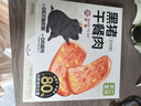 不二宝贝 儿童黑猪午餐肉240g玉米粒午餐肉宝宝儿童早餐零食三明治 实拍图