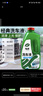 龟牌（Turtle Wax）硬壳盾洗车液1.25L洗车水蜡汽车强力去污清洁洗车泡沫液清洗剂 实拍图