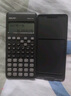 得力（deli）磁吸护盖函数计算器 高清点阵多行显示科学计算器 学生考试日常学习 CPA注会初中大 D82ES Pro深灰 实拍图