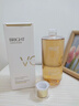 维特丝爽肤水500ml湿敷水补水保湿水抗皱紧致护肤化妆去黄提亮精华水 实拍图